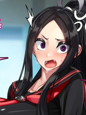 [かわはぎ亭] 俺が抱いてる女は、妹かもしれない…。_0084