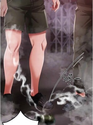 ↖㊣煞氣a猛男㊣↘ 60-61話_60_05