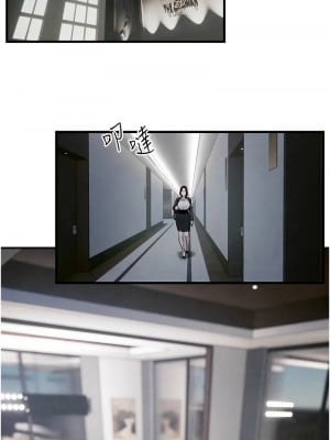 慾海交鋒 37-38話_37_06