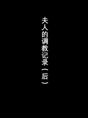 [きるきん]今日の美沙子さん 2019-OutStory 2_05