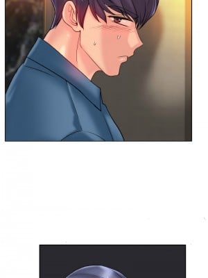 一桿進洞 26-27話_26_06