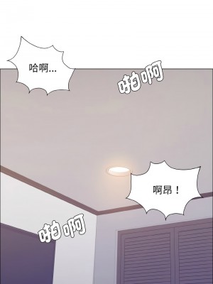 壞女人 23-24話_23_02