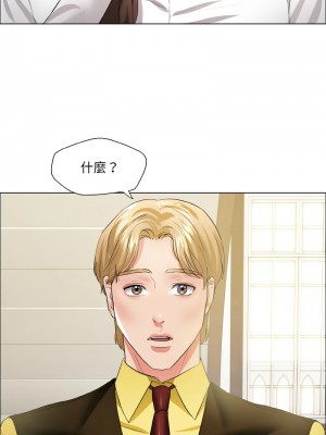 壞女人 23-24話_24_03