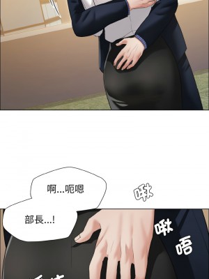 壞女人 23-24話_24_10