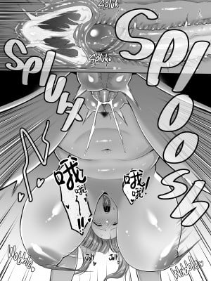 [ゴールデンバズーカ (ガガーリン吉)] 寝取られた爆乳妻シリーズ総集編 [中国翻訳]_217