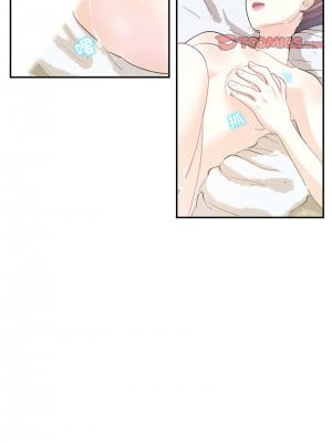 患得患失的愛戀 35-36話_36_4