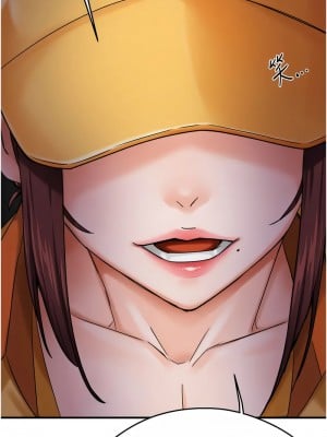 癢樂多阿姨 18-19話_18_01
