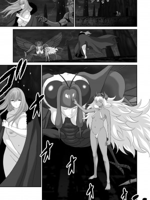 [有幻草原] ネトラレ勇者の行末 終章 [空気系☆漢化]_35