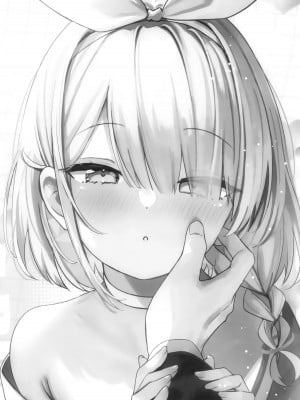 (C104) [ぽよぽよスカイ (佐伯ソラ)] ヘブンズブルー (ブルーアーカイブ)_02