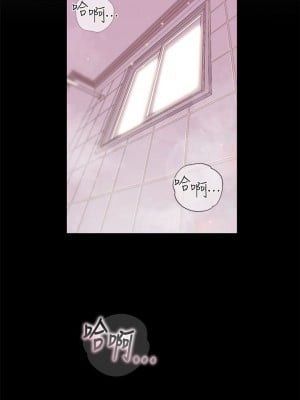 [韩漫] 幸福小岛 Childhood Bride [中文][已完结]_0334_037