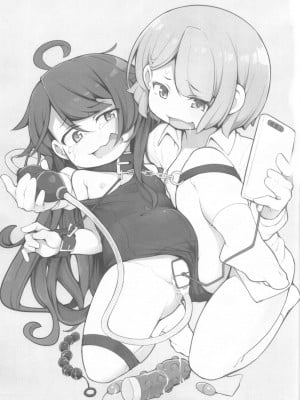(C104) [アパラチ屋 (かぶ)] TSしてから親友♂に調教されています。_03