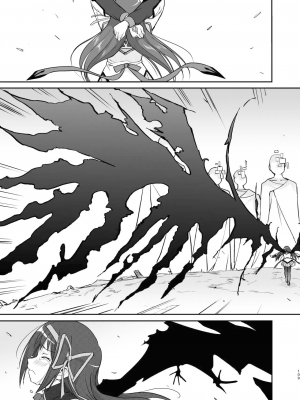 [蛸壷屋 (TK)] 隣の家の魔法少女 完全版 (魔法少女まどか☆マギカ) [中国翻訳] [DL版]_109