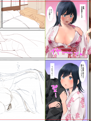 [Fanbox] wa [washizutan] [2023]_039_6889157_01