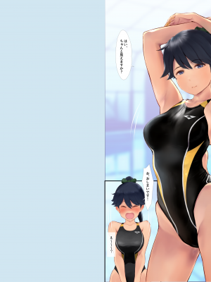 [Fanbox] wa [washizutan] [2023]_083_6192010_01