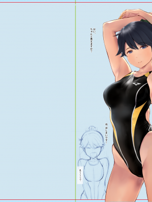 [Fanbox] wa [washizutan] [2023]_084_6187052_01