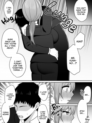 [エクリプス (新(あきら))] 新人巨乳OLと相部屋おまんこ性指導[無修正][Irodori Comics]_055