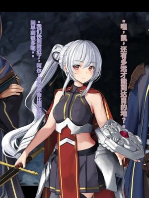 オレ、皆の憧れのあの娘に変身して好き放題しちゃいました（机翻）_004
