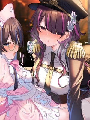 [満開開花] デリバリーメイト～アフター～ ももか＆かな Part 1 [中国翻訳] [無修正]_26