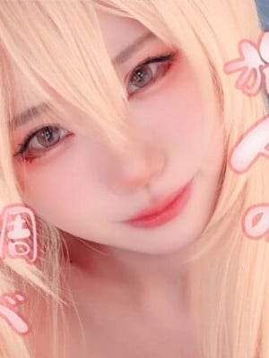 旅人の調べ Hentai Comics