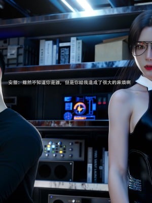 [ryota tanaka] 逆轉 62_012