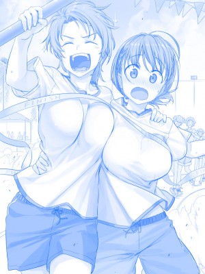 [比村奇石] 月曜日のたわわ（星期一的丰满） [進行中]_120