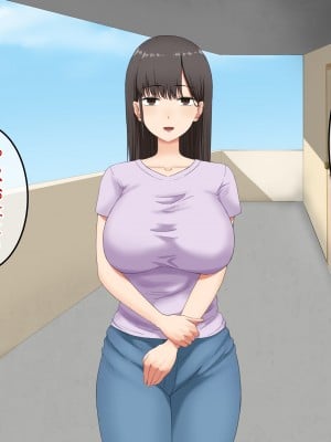 (同人CG集) [性欲ボンバーズ] 隣に住んでる地味顔団地妻がエロ過ぎてチンポがビックリしてる件について。_003_J_3