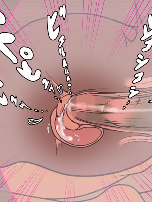 (同人CG集) [雨照月影] おバカで優しい褐色ギャルを、勢いで孕ませてしまった俺が愛妻バカになった理由_059_J_58