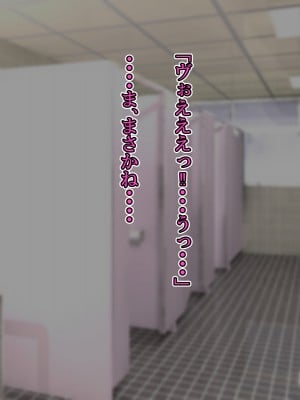 (同人CG集) [雨照月影] おバカで優しい褐色ギャルを、勢いで孕ませてしまった俺が愛妻バカになった理由_157_J_156