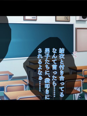 (同人CG集) [TGA]【露出狂】オナる少女 [続]_006