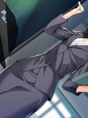 (同人CG集) [TGA] 可愛い新人教師は145cm_191
