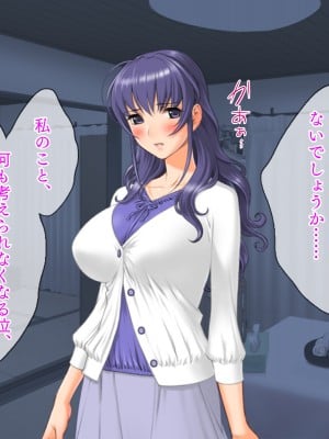(同人CG集) [TGA (佐野俊英)] 美しいおっぱい美女10人!_01_ha_naka_004