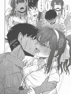 (C100) [ししゃも亭 (白菊)] 足柄が可愛過ぎる4 (艦隊これくしょん -艦これ-)_07