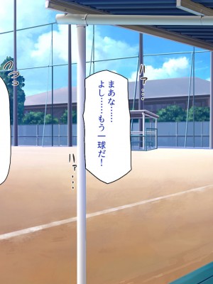 [一億万軒茶屋] 野球も性欲もエース級な俺のチンポをお世話してくれる女子マネ_157