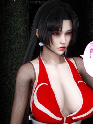 成为他人奴隶的妻子_027