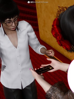 成为他人奴隶的妻子_140