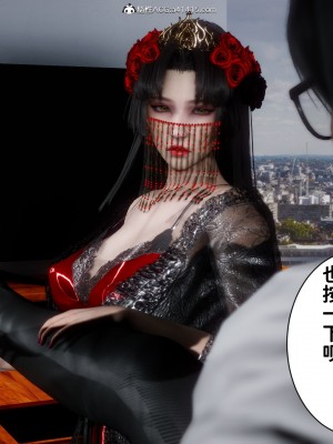 成为他人奴隶的妻子_179