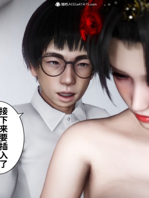 成为他人奴隶的妻子_321
