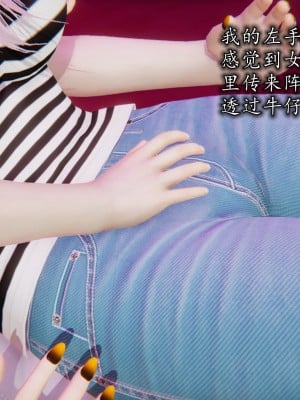 凌辱女友1-3_HS2_2023-08-30-22-21-27-938