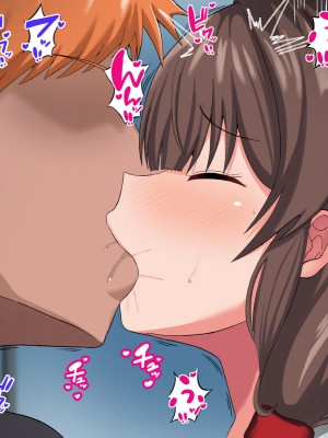 [劇団375 (季崎ますた)] 夫のために若社長の性処理係になる爆乳人妻 -寂しいマンコは若者チンポに敗北-_030