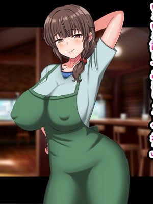 [劇団375 (季崎ますた)] 夫のために若社長の性処理係になる爆乳人妻 -寂しいマンコは若者チンポに敗北-_007