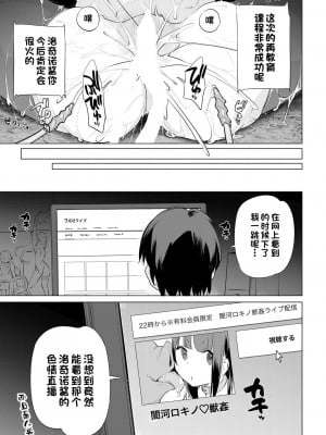 [Haison] 动物服务合集_398