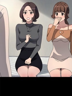 我家的贅婿大人 51-52話_51_01
