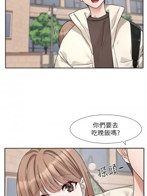 社團學姊 180-181話_181_01
