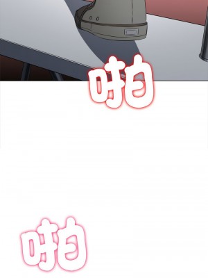 惡女勾勾纏 212-213話_212_01