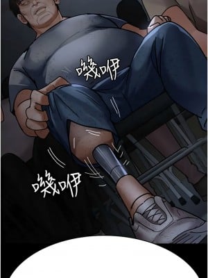 夜間診療室 65-66話_66_07