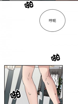 我的完美謬思 38-39話_38_07