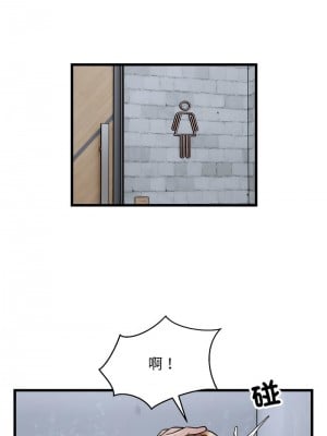 好運計程車 20-21話_20_7