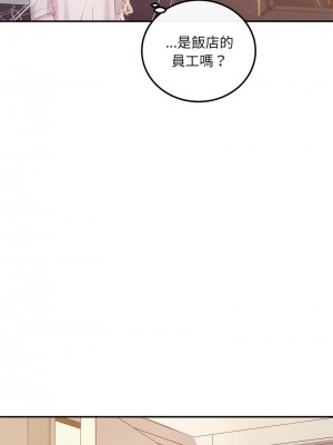 協議關係 9-10話_09_02