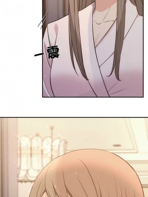 協議關係 9-10話_09_04