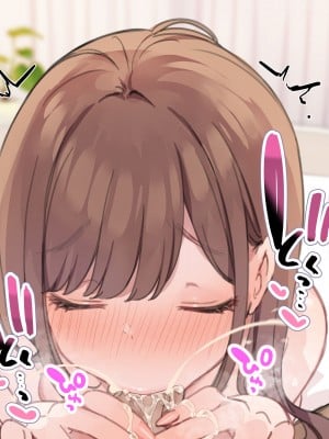 [満開開花] デリバリーメイト～アフター～ [無修正] [PepeRabi個人漢化]_008